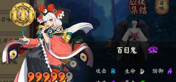 《饴细工技能强度测评》（以《阴阳师》SR饴细工为例，全面解析技能实用性和适用范围）