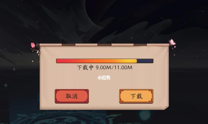 阴阳师攻略大全（教你轻松获得稀有食灵，快速提升游戏实力）
