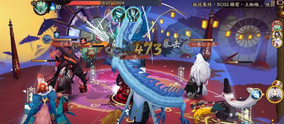 《流光追月神》正式上线！（以阴阳师SP为基础的新游戏，带你探索神秘的阴阳之路）