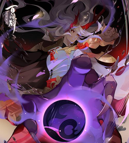 阴阳师百闻牌茨木童子速攻流阵容核心式神一览（打造不败的快速输出战斗阵容，让茨木童子成为你的杀手锏）