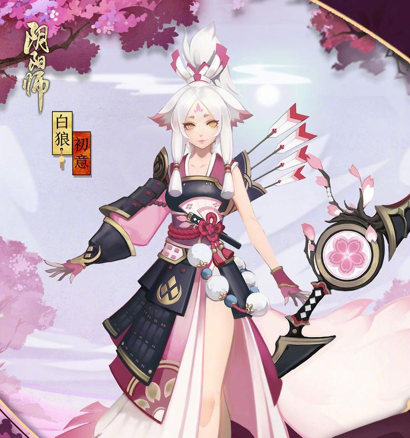 《阴阳师二次觉醒最新攻略大全》（打造最强阵容，闯荡新御魂塔）