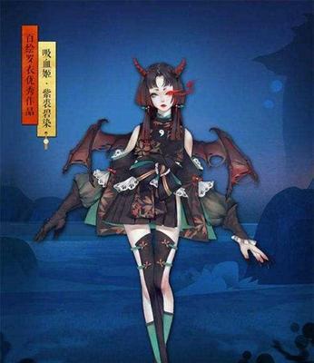 《以阴阳师风狸御魂选什么？》（打造强力阵容，让风狸更加厉害！）