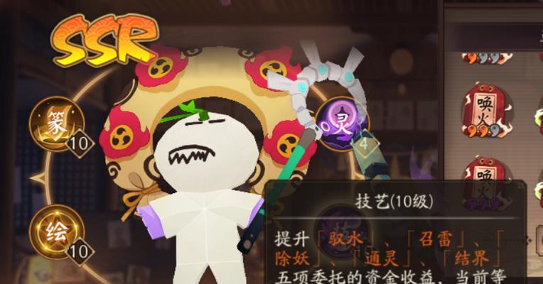 探索京都万事屋，领略阴阳师乐趣（京都万事屋活动详解，阴阳师新玩法揭秘）