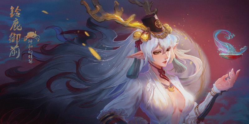 铃鹿御前，以御魂搭配之道（以阴阳师角度看铃鹿御前御魂选择，掌握搭配方案）