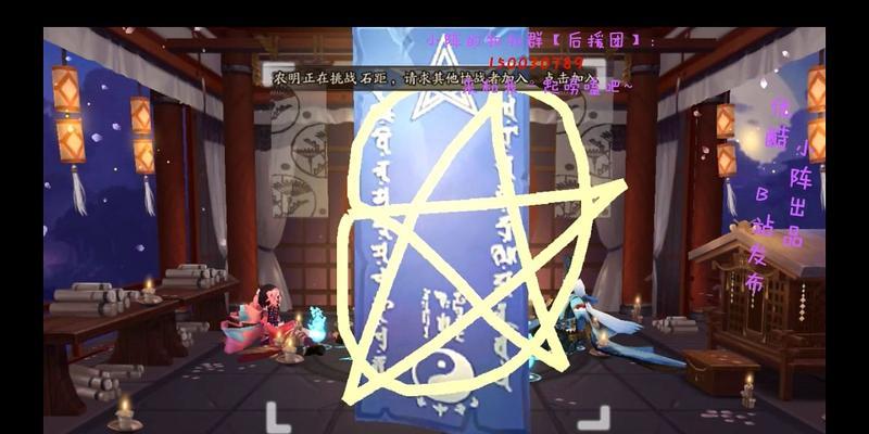 《熊本熊隐藏奖励》攻略（轻松获取关键隐藏奖励，享受游戏快感）