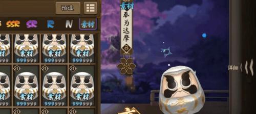 以阴阳师万事屋小纸人工作分配为例，探讨团队合作与任务分工（在游戏中锻炼团队协作能力，提高工作效率）