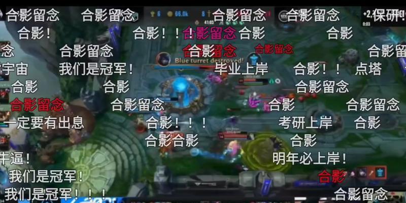 S11总决赛即将开战，战火点燃！（15支战队齐聚盼夺冠，全球游戏迷瞩目焦点）