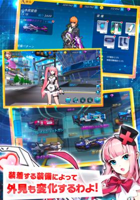 《元气战姬学院》道具获取全攻略（轻松获得游戏中的各种道具）