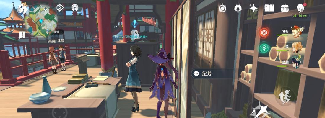 原神淡泊名利侠客行怎么做任务（原神淡泊名利侠客行怎么做任务）