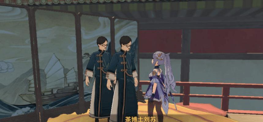 教你轻松找齐残页，解锁新的千夜故事（教你轻松找齐残页）