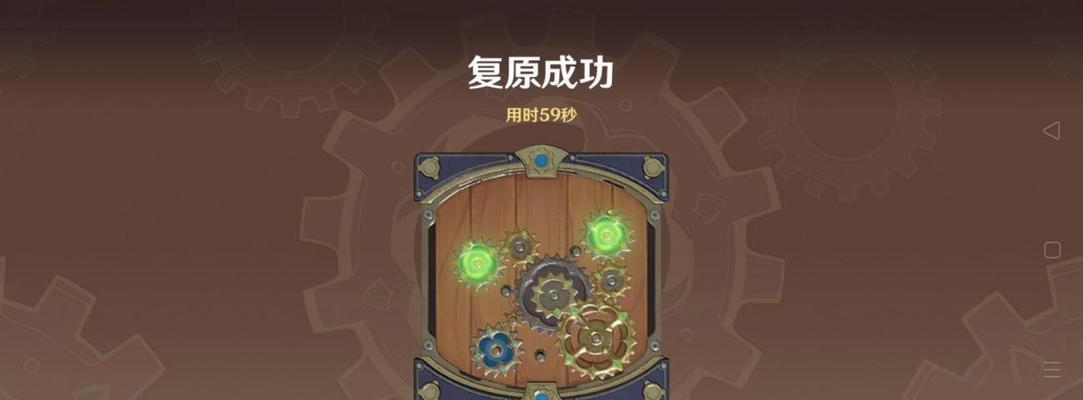如何完整收集原神千夜故事集四残页（四残页收集攻略）