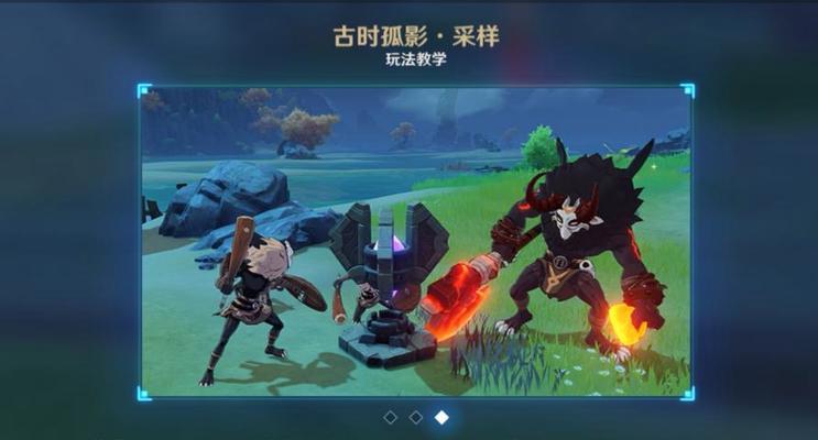 原神任务角色被占用，如何解决（遇到任务角色被占用的情况该怎么办）