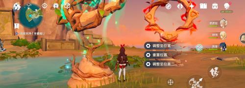 《原神》神工天巧关通关攻略（掌握技巧）