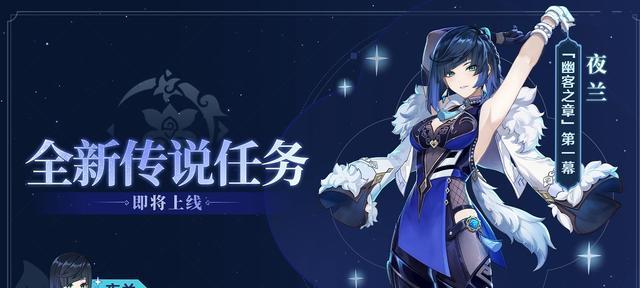 《原神》熏风之境超详细解密流程分享（全攻略带你轻松通关熏风之境）
