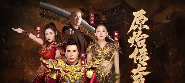 《原始传奇猎魔先锋》称号获取攻略（轻松获得称号的详细步骤）