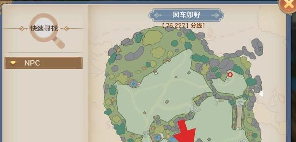 《以云上城之歌》英杰任务攻略（云上城之歌任务领取及任务详情全解析）