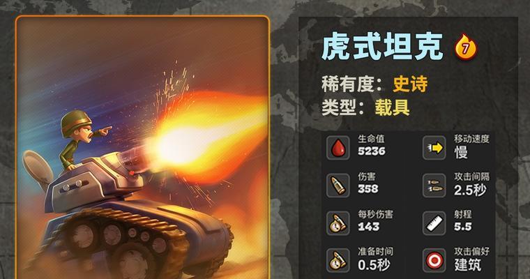 《以战区英雄卡牌》如何获取物品（详细介绍《以战区英雄卡牌》中各种物品的获取方式）