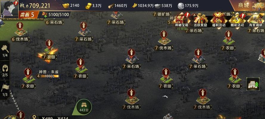 《真龙霸业》武将获得方法详解（全面解析如何获得想要的武将）