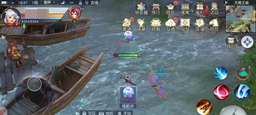 镇魔曲帮贡获得攻略（游戏中如何快速获取帮派贡献）