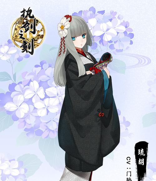《以执剑之刻》武士立绘背景详解（探秘周怎么样的武士立绘背景）