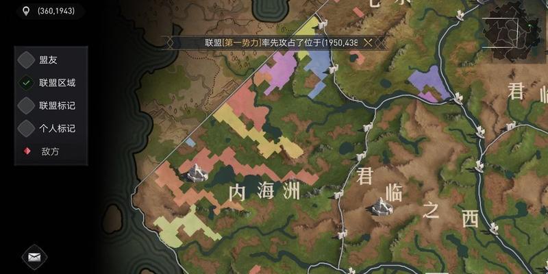 玩转重返帝国诗仙剑最强阵容搭配推荐（打造不败阵容）