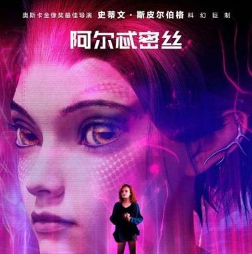 《陨星危机》上线掀起VR体感游戏热潮（探寻VR游戏市场的发展历程与未来趋势）