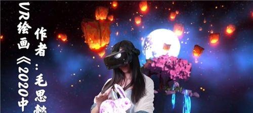 《陨星危机》上线掀起VR体感游戏热潮（探寻VR游戏市场的发展历程与未来趋势）