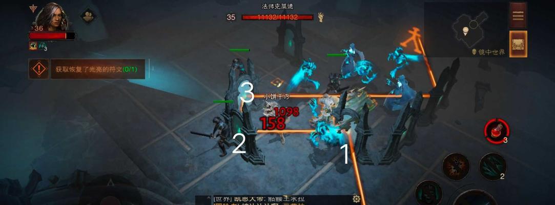 暗黑破坏神不朽野蛮人：无可匹敌的力量