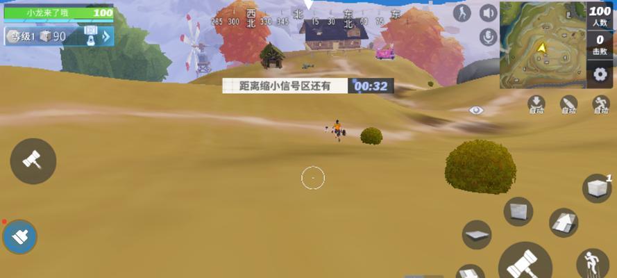 《以堡垒前线》手雷攻略（掌握手雷使用技巧）