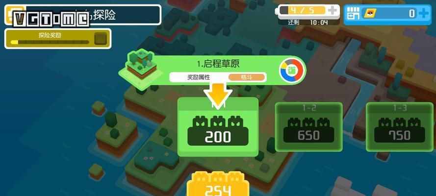 探险世界，收集宝可梦（寻宝宾果的作用和使用方法）