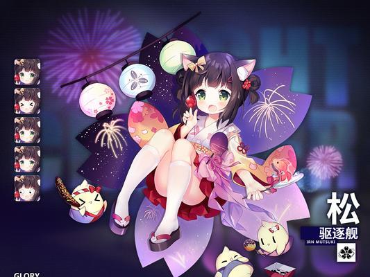 碧蓝航线三日月怎么样：碧蓝航线檧属性图鉴详解