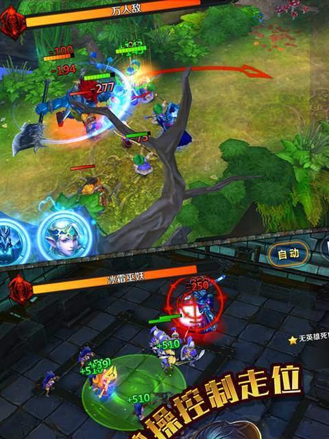 《百将传说》攻略（打造一支军团）