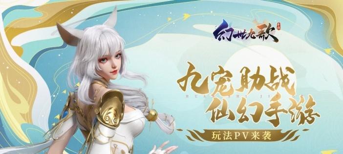 《苍蓝境界》角色介绍之梅璐緹雅（探索梅璐緹雅的技能与特性）