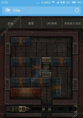 《长生劫》材料用途大全（掌握这些用法）
