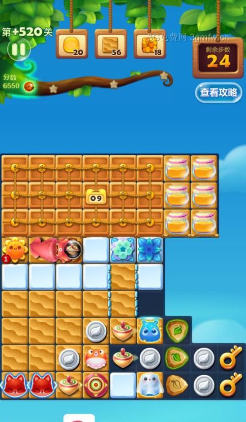 《以穿越寻宝记》第五关通关攻略（如何在游戏中成功成为皇上的妃子）
