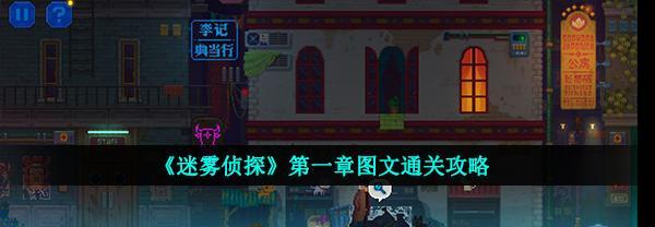 《以穿越寻宝记》第五关通关攻略（如何在游戏中成功成为皇上的妃子）