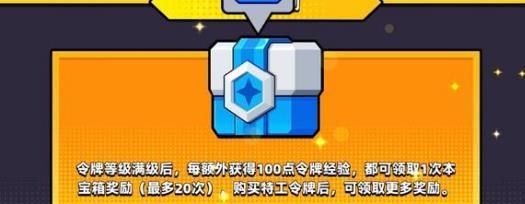 弹壳特攻队（功效、用途、作用一网打尽）