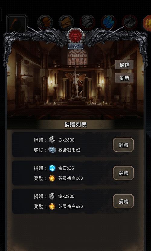 《地下城堡2前期装备选择攻略》（如何搭配前期装备）