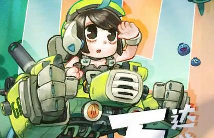 《以恶果之地》武器槽选择攻略（如何选择武器槽）