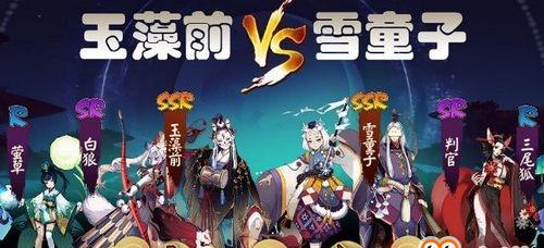 从技能效果到战斗策略，玉藻前的技能全面解析（从技能效果到战斗策略）