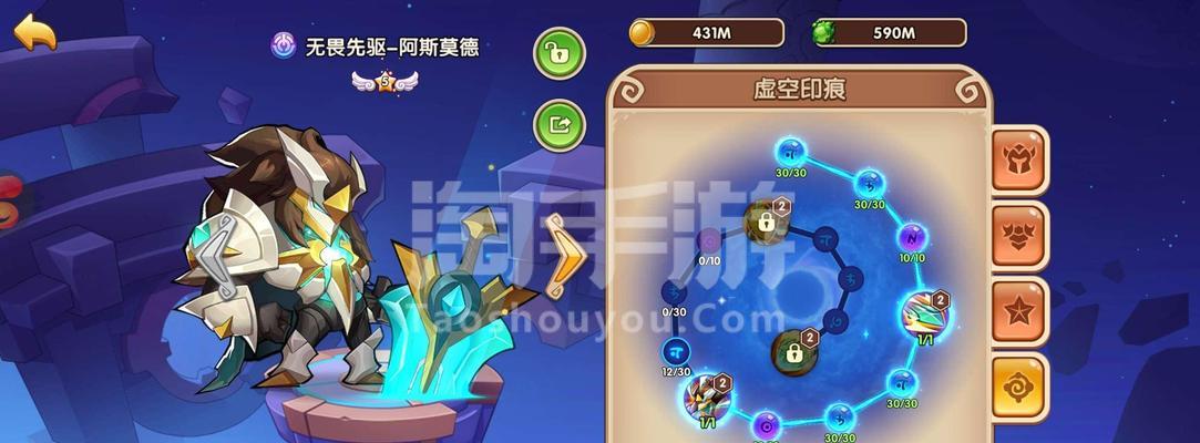 放置奇兵地牢玩法攻略（打造最强地牢）