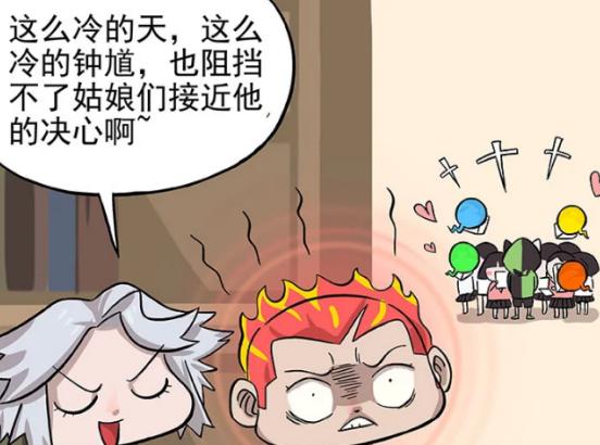 非人学园红孩儿技能图鉴（红孩儿技能全面解析）