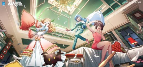 《非人学园》昴日火烈鸟时装技能大揭秘（掌握昴日火烈鸟时装技能）