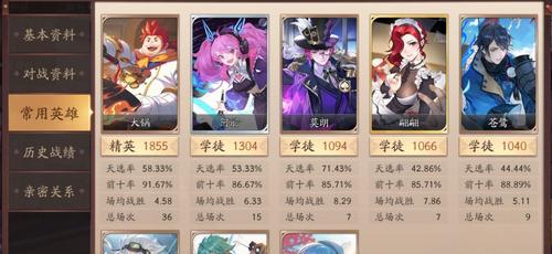 《风云岛行动》（跟随以下15个步骤）