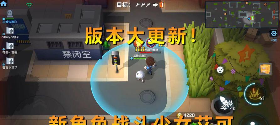《光影对决》艾可搭配推荐（打造完美队伍）