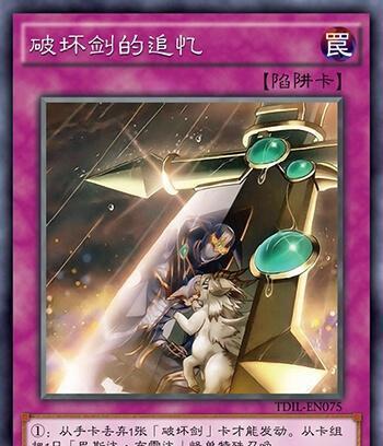 光影对决（掌控时间和空间）