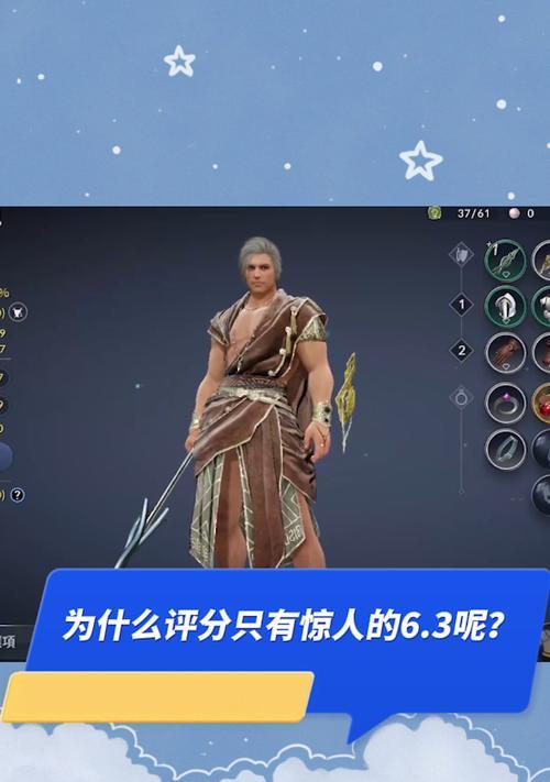 黑色沙漠手游（掌握这些技巧）