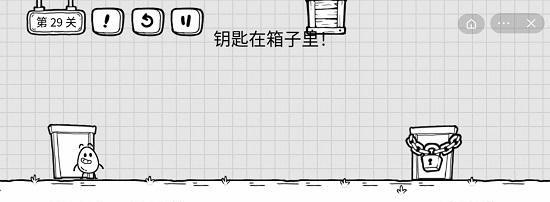 《机械球冒险》攻略大全（探秘机械球世界）