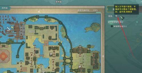 剑网3指尖江湖打坐攻略（详解打坐方法）