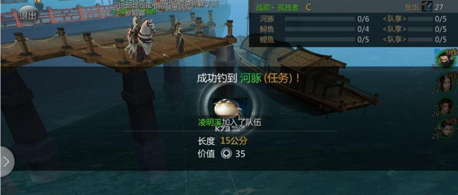 剑侠世界2战力提升攻略（战力快速提升）